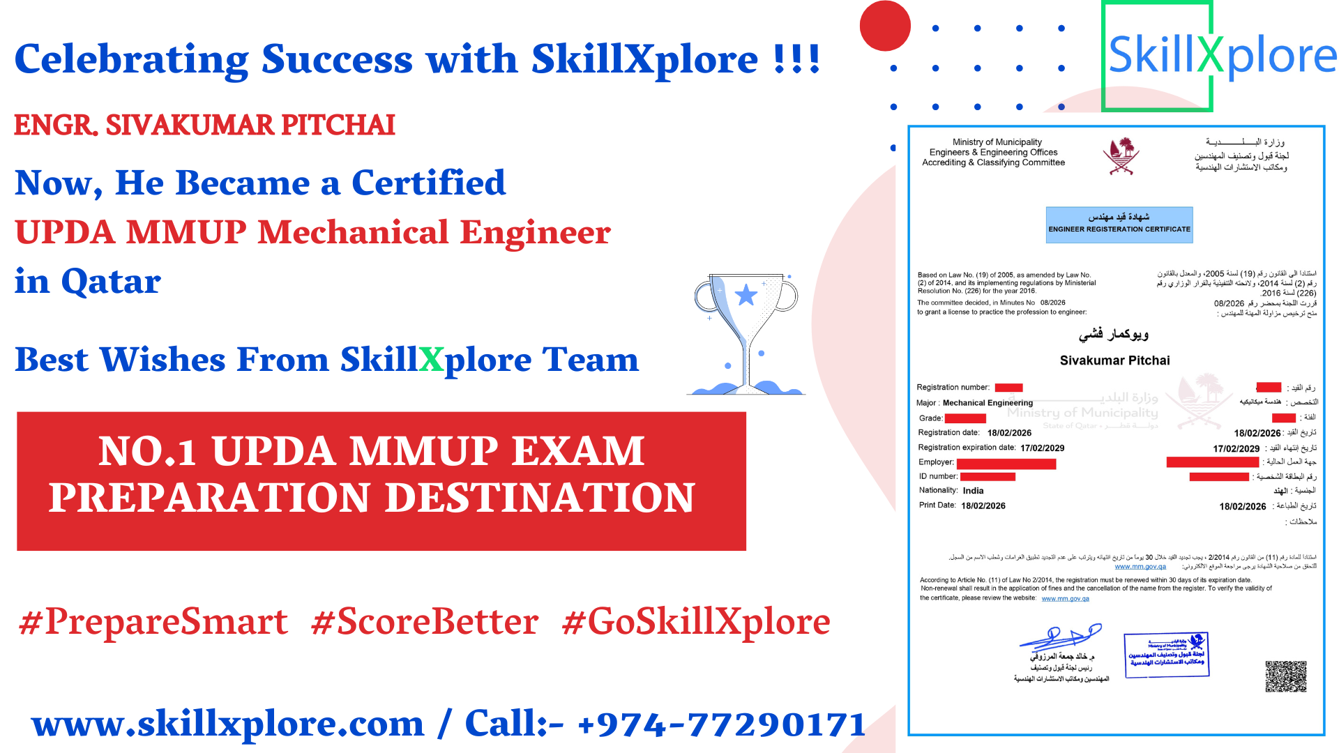 UPDA Qatar Exam Mechanical