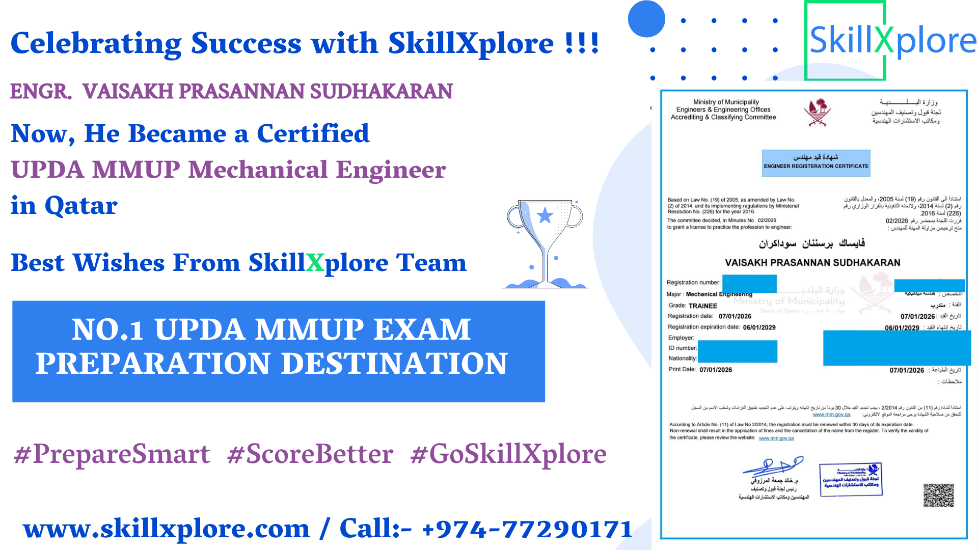 MMUP Mechanical Exam Training Qatar