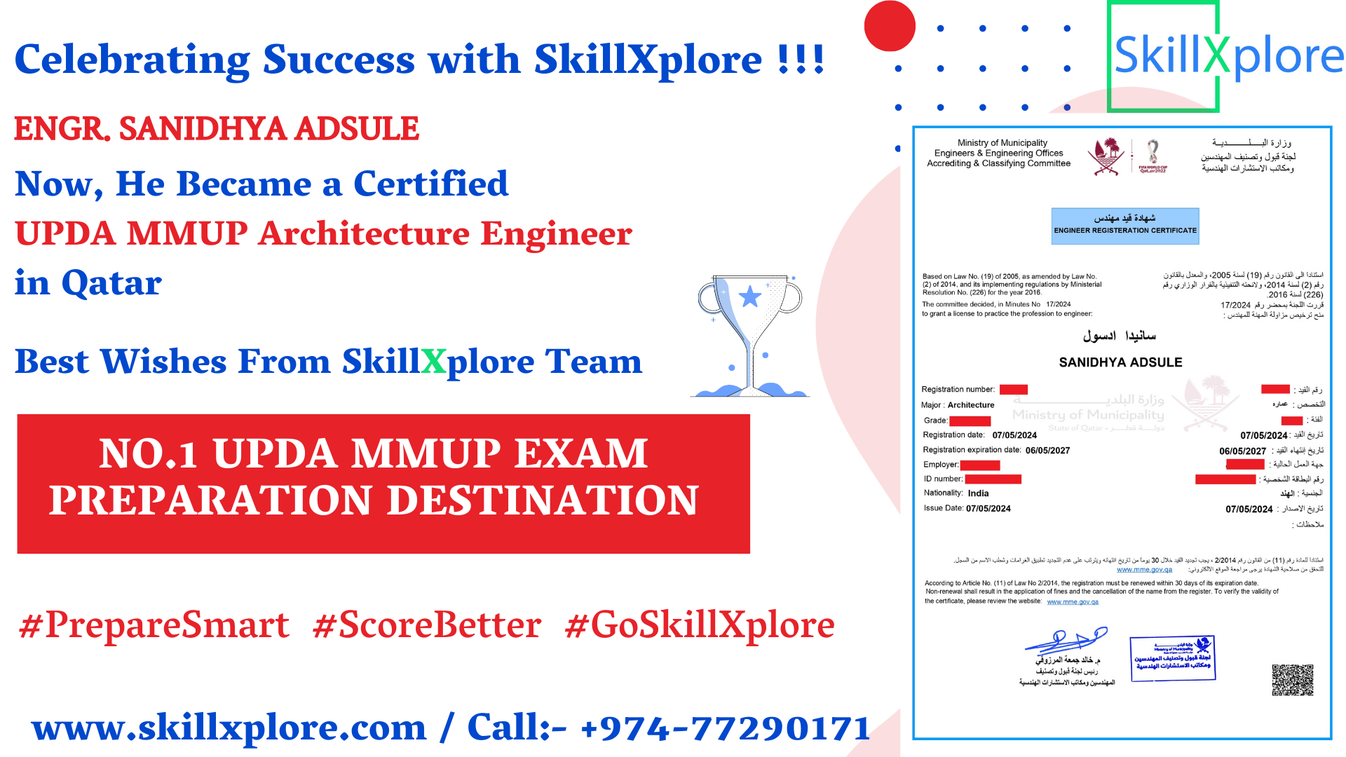 UPDA Architecture Exam Questions